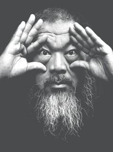 weiwei